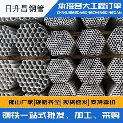 方城声测管桩基现场检测技术规定