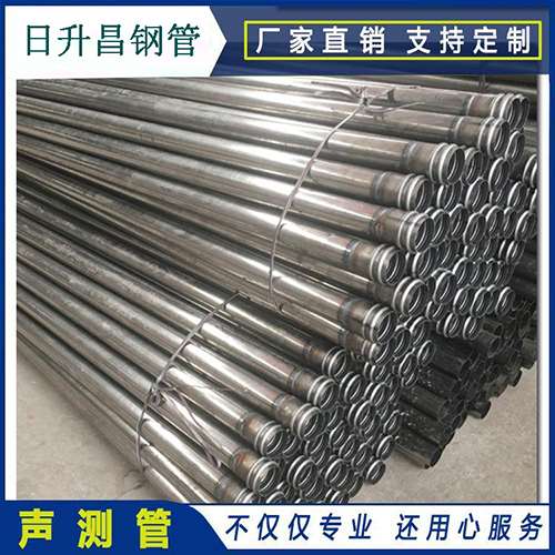 方城声测管在桥梁建筑工程中起什么作用？