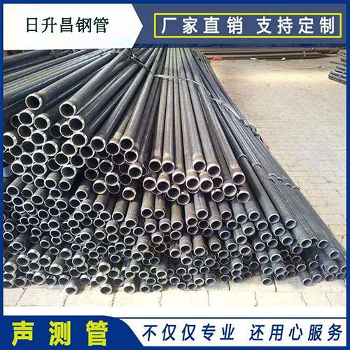 方城声测管施工要求（详细施工报告书）