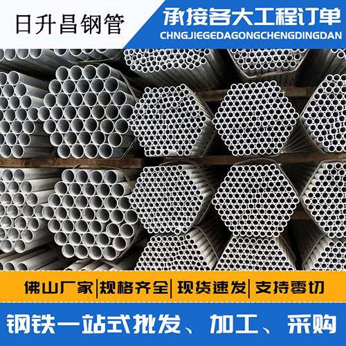 方城螺旋式声测管安装施工注意事项
