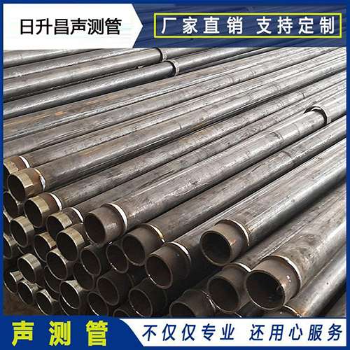方城声测管外观质量有哪些要求？